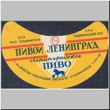 duschambeins (112).jpg